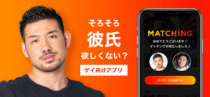 AMBER（アンバー）